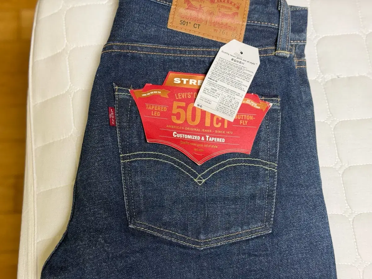 Levis 501 CT 데드스탁 W76 L82